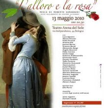L’alloro e la rosa